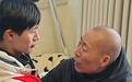 失散25年的张云鹏回家!父亲:当年得知孩子走失时在狱中口吐鲜血,知道儿子找到后“一个多月没睡好”