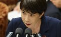 高市称“女首相比男性每天多花费3个多小时在化妆等琐事上”引强烈争议,被批“贬损女性地位”
