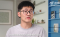 影视飓风Tim吐槽iPhoneDuo录视频发热严重:烫的握不住 一边很凉一边可以煎鸡蛋