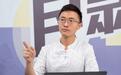 邱议莹呛蒋万安“放台风假经济损失算谁的”,侯汉廷痛批“双标”