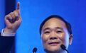 吉利开打价格战,全新闪充SUV只要10万