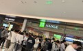 奈雪国庆爆单:多家门店销量近平日9倍,热门门店单日出杯超3000杯