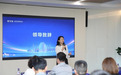 共探诊疗新路径 上海爱尔以学术力量守护青少年清晰未来