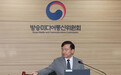 韩国处罚谷歌苹果637亿韩元 【罚谷歌苹果637亿韩元,韩国业界:会