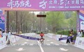 50分26秒!身高169cm机器人“闪电”夺冠,成绩超越人类纪录