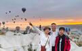 51天、25000公里!四川一家三口自驾土耳其旅行:穿越六国,沟通靠软件和手势,微笑是“通用语言”