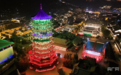 网络中国节|流光织太行 “夜经济”点亮中秋团圆假期