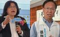 嘉义市长选战上演食安攻防,张启楷批致癌油,邀对手王美惠上街