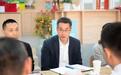 从“买有用”到“买开心”全国政协委员张毅:“幸福经济”是万亿规模的现实市场