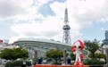 亚运元素装点名古屋街头
