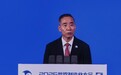 工信部:大力发展开源基座模型和垂类模型,夯实新一代智能制造软硬件基础
