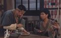 《武林外传》小米回应免费餐厅暂停营业:年底比较忙要拍电影,且找到了更合适的地方开设爱心粥屋,能继续服务更多的人,传播善的力量