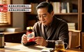 2026年还原型辅酶q10哪个牌子效果最好?35+男士辅酶Q10怎么选?十大品牌原料与技术深度解读