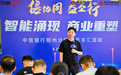 当AI让每个人变强,组织为什么反而可能变慢?