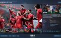 消息称年货游戏《EA Sports FC 27》9月25日发售,69.99美元起