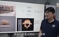 “玉兔烈士”引发关注 科技考古为无名烈士寻名