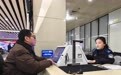 “一窗”吹来便民风——安徽政务服务改革一线观察