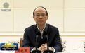 “超常规举措推进办案”“绝不失信于民”!省委书记调度,要求严查这些问题