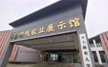 2026德美江苏丨山水间孕育乡村振兴样板,句容戴庄绘就“亚夫精神”新画卷