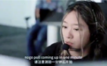 SpaceX华裔女孩被传手握星舰发射终止权 本人回应:都是谣言 自己只是普通本科生