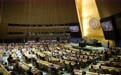 国际观察|今年联大一般性辩论五大看点
