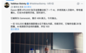 IFA最怪异的新品