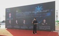 哈尔滨冰雪大世界举行文创新品宣推活动