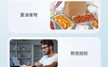 鱼油哪个牌子好纯度高?5款热门鱼油品质分析,看懂EPA+DHA与蓝帽认证