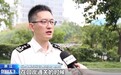 视频丨杭州海关发布7项便利措施 保障数贸会高效通关
