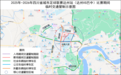 四川省城市足球联赛总决赛阶段达州站比赛在即 达州公安发布临时交通管制通告