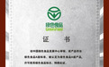 营养拉满!2026成人绵羊奶粉刚需选购,十大0额外添加蔗糖款整理