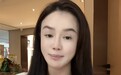 邹市明创业失败后,妻子自曝家庭节俭开支:水费每月100元,儿子午饭39.5元