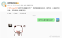 华为年度机皇旗舰!Mate 90系列明天开始线下展示真机