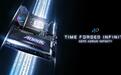 技嘉多款AORUS INFINITY硬件上架电商,7月24日10:00解禁