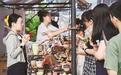 主题市集、IP首展、品牌首店 厦门商场推出“新三件套”