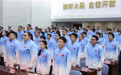 亚运会|爱知·名古屋亚运会五大看点
