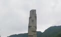 重走长征路 北上寻音讯|十三根铁索见忠魂