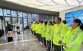平安健康险苏州分公司开展“党员先锋聚合力 风雨同心暖一线”慰问金鸡湖景区一线环卫人员活动
