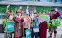 为学生送春假福利,四川黑水“花式揽客”走进成德