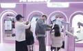 PSL发布光护吹发一体机,6分钟替代50分钟全套养护