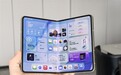 iPhone X一机难求再度重演!苹果折叠屏供货严重不足