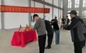 落子长沙!铬莱铂华中产业化基地开工,激活中部新质生产力