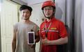 开售即送达!1小时全国超3万用户签收iPhone 18 Pro系列新品