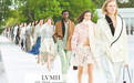 第三季度中国客群需求下降15% LVMH承认与茉莉奶白商标纠纷产生负面影响