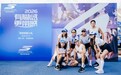 斯凯奇亚洲首家概念店落地三亚,以“脚感唤醒计划”重塑专业跑步体验