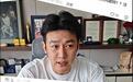 演员陆毅因网友提醒“嘴唇发紫”去医院做大体检,称“听了大家的劝”,此前黄子韬也曾被提醒