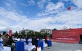 办到火车站里的展览:触摸中华民族共同体的历史脉搏