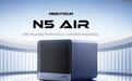 铭凡推出新款N5 Air NAS,锐龙5 7640HS处理器