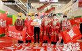 从产品功能到场景陪伴,太极藿香正气液重塑春节健康文化