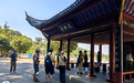 踏访鄂州苏学遗迹 共续两岸东坡情缘台湾学者代表团参访鄂州
